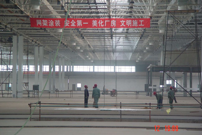 昌平船厂网架工程